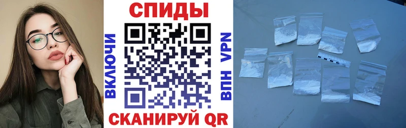 АМФ Premium  Мариинск 