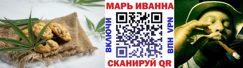 MEGA   Мариинск  Cannafood марихуана  как найти наркотики 