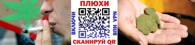 Гашиш Изолятор  Мариинск 