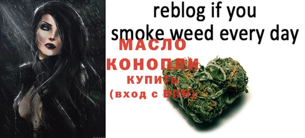 амф Усмань