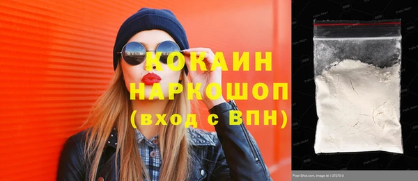 хмурый Волоколамск