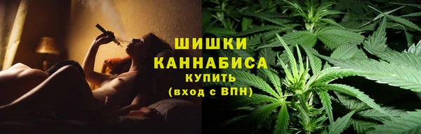 мдма Усинск