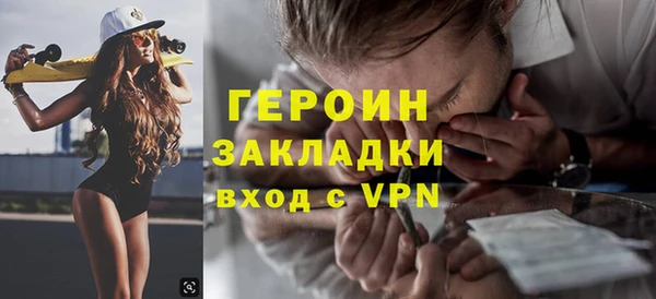 хмурый Волоколамск