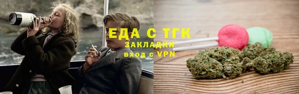 амф Усмань