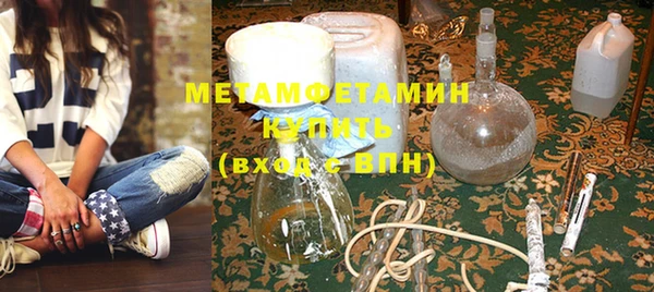 амф Усмань