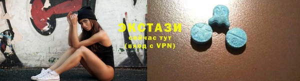 дурь Волосово