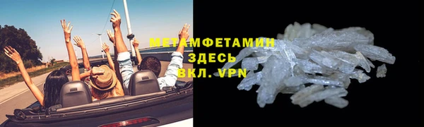 амф Усмань