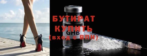 хмурый Волоколамск