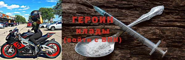 Альфа ПВП Усолье-Сибирское