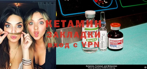 Альфа ПВП Усолье-Сибирское