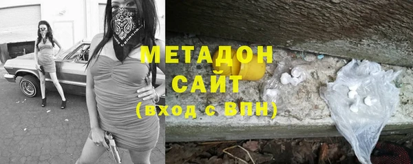 мдма Усинск