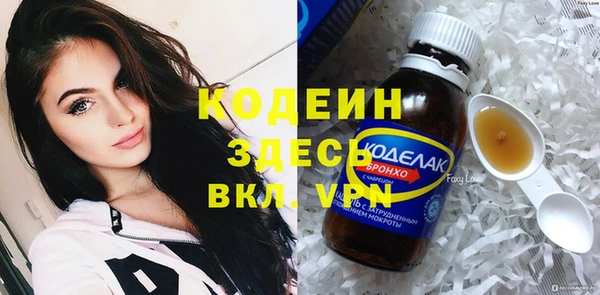 амф Усмань