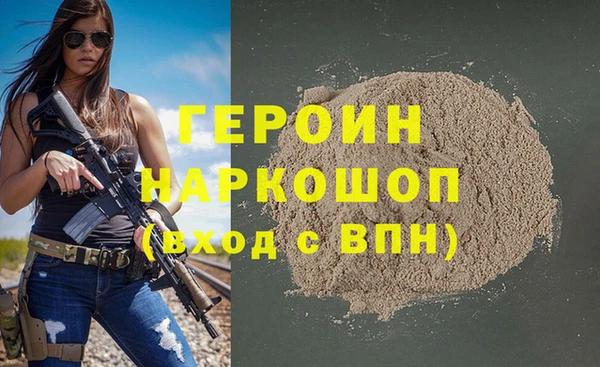 хмурый Волоколамск