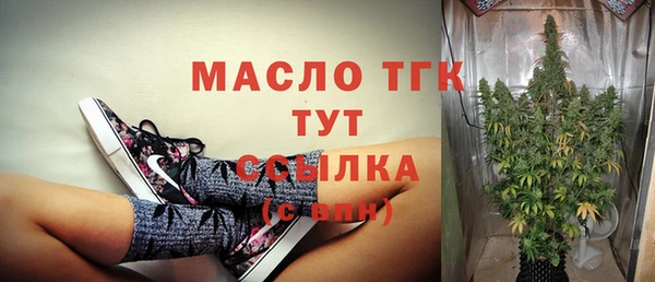 хмурый Волоколамск