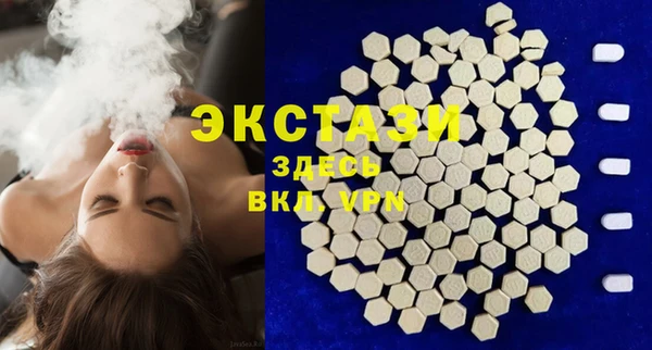 дурь Волосово