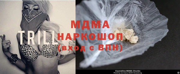 хмурый Волоколамск