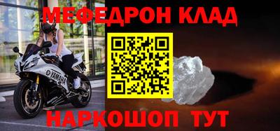 метадон Канаш
