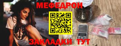 героин Камышлов