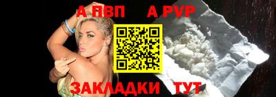метадон Канаш