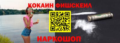 героин Камышлов