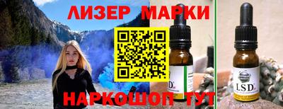 метадон Канаш