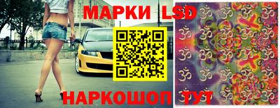 героин Камышлов