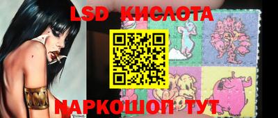 героин Камышлов