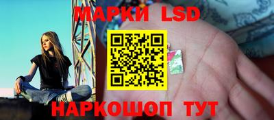 героин Камышлов