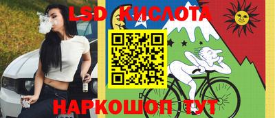 героин Камышлов