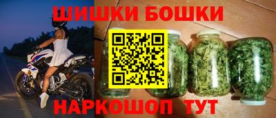 метадон Канаш