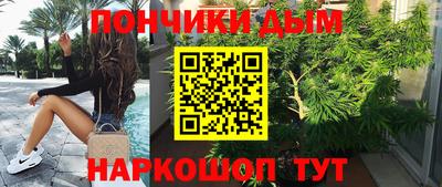 метадон Канаш
