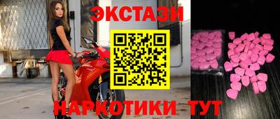метадон Канаш