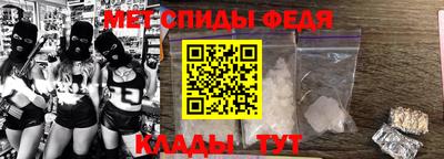 метадон Канаш