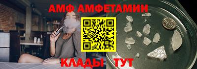 метадон Канаш