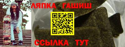 метадон Канаш