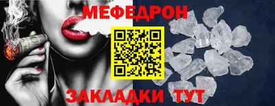 метадон Канаш