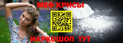 метадон Канаш
