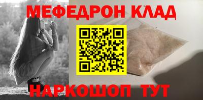героин Камышлов