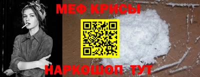 метадон Канаш