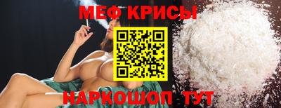 метадон Канаш