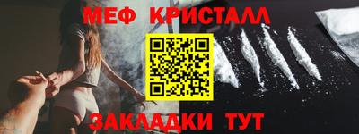 метадон Канаш