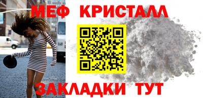 героин Камышлов