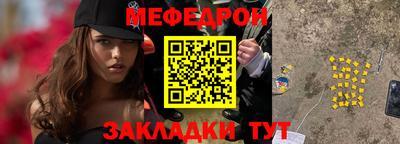 героин Камышлов
