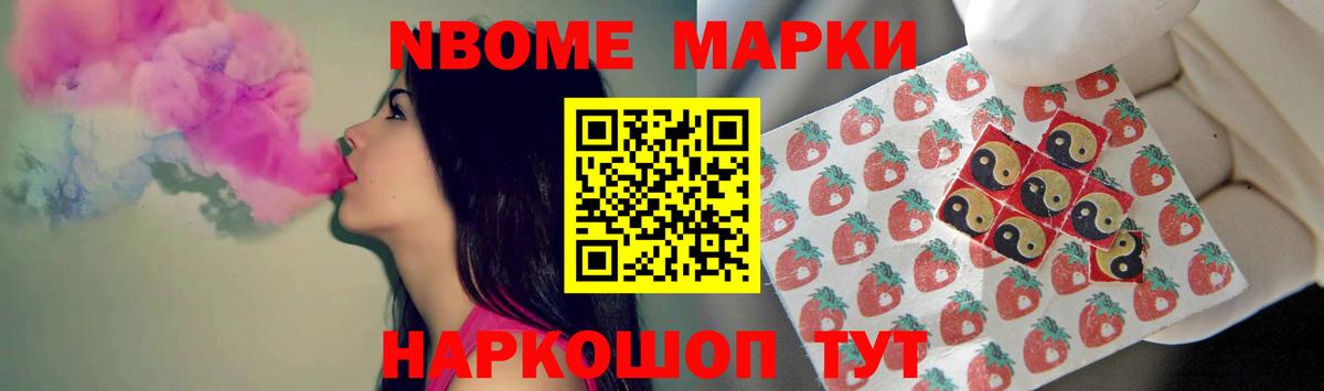 ЛСД экстази кислота  Вход с VPN  Мариинск  LSD-25 экстази ecstasy 